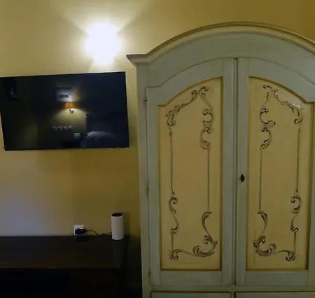 Archontiko Leontari Hotel 4*