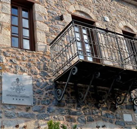 Archontiko Leontari Hotel