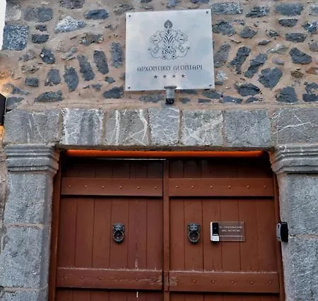 Archontiko Leontari Leontárion
