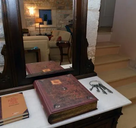 Archontiko Leontari Hotel Leontárion