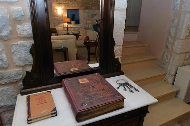 Archontiko Leontari Hotel Leontárion